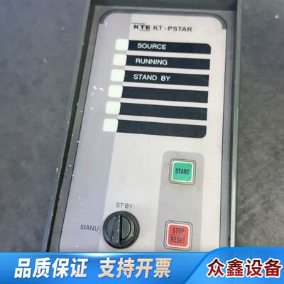 KTE马达启动器+KT-+PSTAR+ 2件