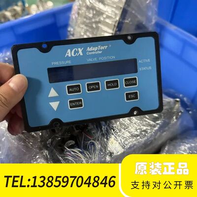 ACX AdapTorr压力控制器，型号ACX2201S1，议价