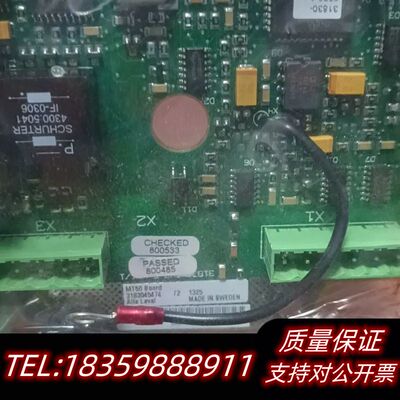 MT50  3183045474/2 Afla laval分询价