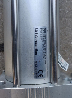 议价IAI电缸RCP2-RA10C-I-86P-5-250-P2