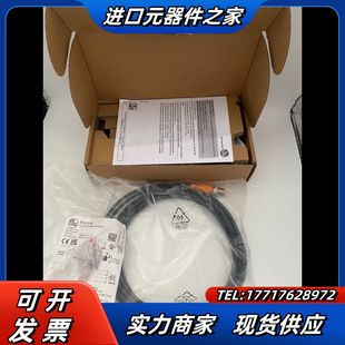 易福门ifm气体传感器SA4120 配电缆EVC014议价