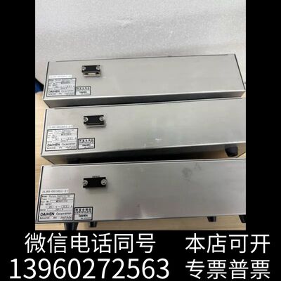 Daihen CPC-13C2 Pulse Controll需询价