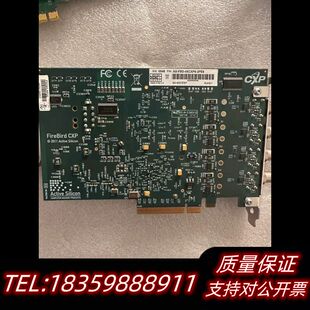 FBD 1XCXP询价 silicon 英国Active