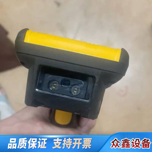 欣技9700 二维采集器 远距离版本   几