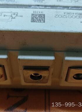 产电LS LWH1001202 大体积模块100A120详谈