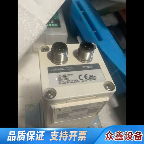 F3区比例阀ITV1030-RC1BL