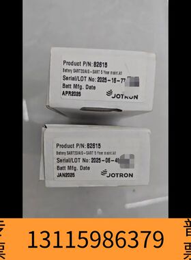 众桦JOTRON SART20 电池 82615  显示2议价