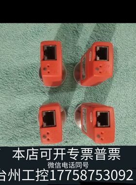 机械爱德华真空计APG100-XLC，D02604000，功议价