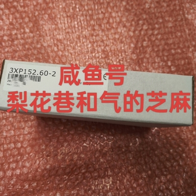 议价3XP152.60-2  3XP152.60-1贝加莱模块全维修