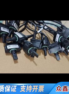 沃乐夫壁挂炉水流传感器，型号VFS 1-20，1.0版本。拆