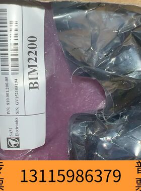 众桦二进制输入模块，型号BIM2200，序列号8100012议价