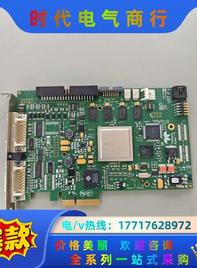 Dalsa达尔萨OR-X4C0-XPD00 A3图像采集卡议价