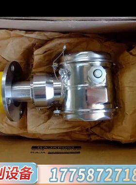 E+H FMB70-ABR1F12TKCAA 恩德斯豪斯静压