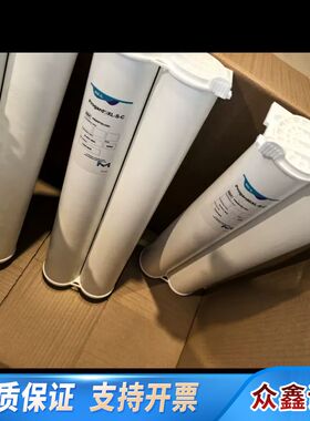 密理博Mill-Q纯水机Progard XL-S-C预处