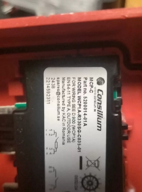 议价康士廉火焰报警器，型号520014-01A成色如图，。适用于维修