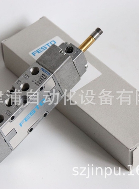 FESTO电磁阀MFH-5-1/8-L-B 30991 费斯托MFH-5-1/8-L-B实拍
