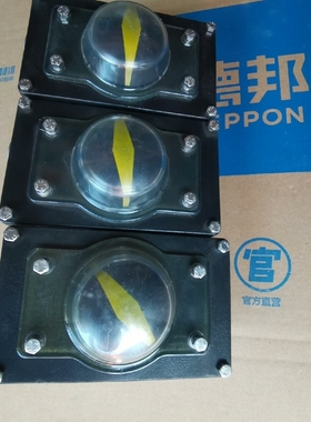 KEYSTONE执行器792KL12C0V93W04