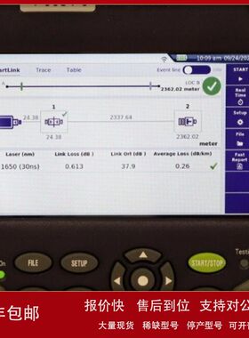 现货销售高价回收原装VIAVI美国JDSU SmartOTDR手持式光纤测试仪
