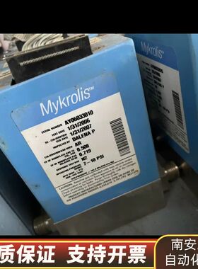 Mykrolis，流量计型号所示，询价