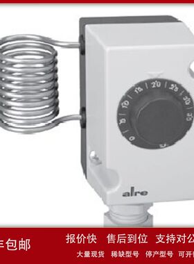 阶段一产业室控制器JET-1...R议价