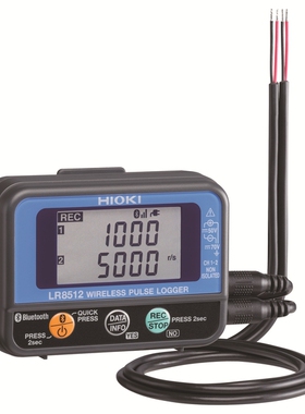 日本HIOKI无线脉冲数据采集仪LR8512脉冲累积信号记录仪