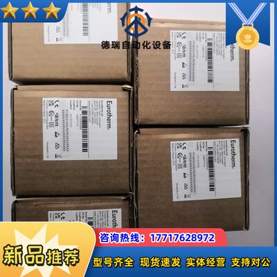 P116/CC/VH/LRX/R/XXX/   5个现货温控议价