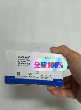 巴斯勒相机pia2400-12gc现货溢价出售议价