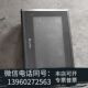 需询价 全新信捷触摸屏 TG765