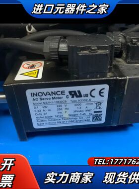 #电机电机HS1H1-20B30CB，A331Z-S.拆议价