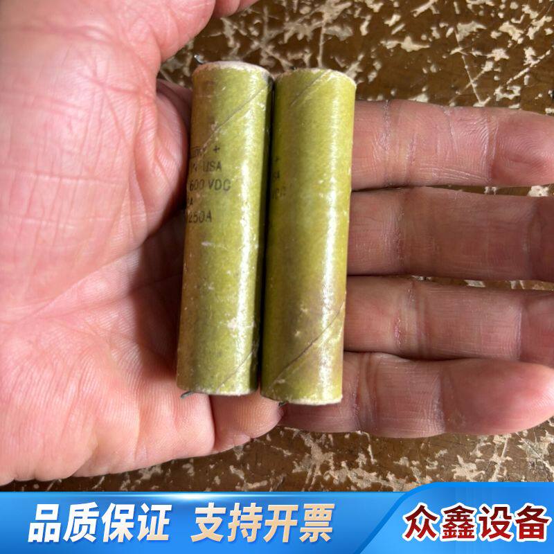 摩罗利MALLORY纸筒电容一对，600V 4uF，，