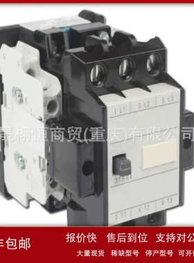 RJ45工业网线四芯接头/插头6GK1901-1BB30-0AB0-0AE0-0AA0议价