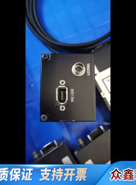 泰力工业相机CSB4000F-10，CS3950Di，CS8