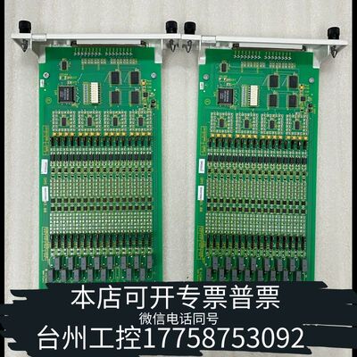 机械ABB 贝利卡件 SPDSI22  错 议价