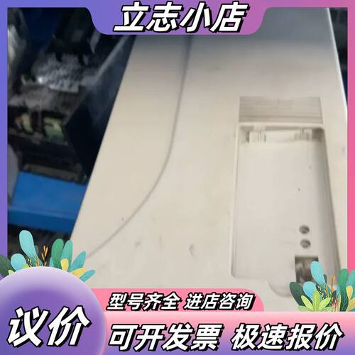 acs800-01-0060-5e2000j400r7议价