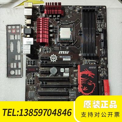 微星b85豪板，带e3 1230v3，180，议价