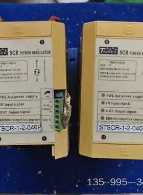 TAISEE台湾泰矽电力调整器 STSCR-1-2-040P详谈
