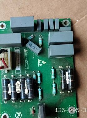 海利普变频器线路板133B4928  DB  02详谈