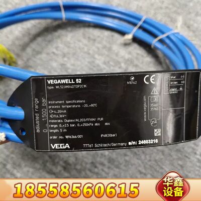 VEGA VEGAWELL52 WL52.XMX4DTDP2