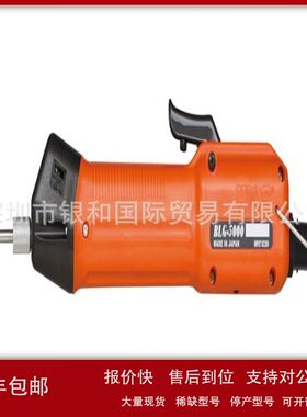 HIOS好握速BLOP-STC3计数器电源计数电批BLG-5000OPC议价