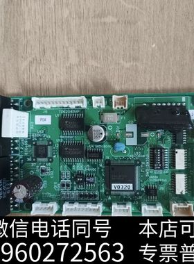 C-00009371 P04573J  Mykrolis R需询价