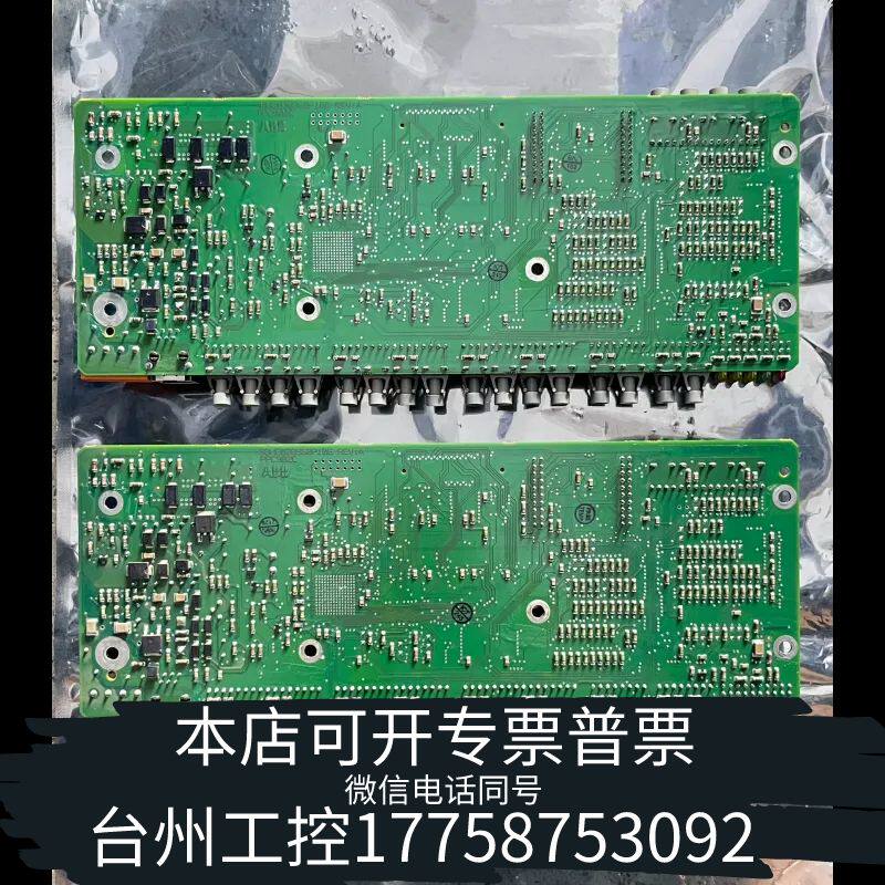 机械ABB 控制板 PP C902 CE101  3BH议价