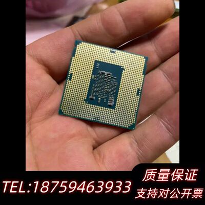 G3930器，就1片，过朋友询价