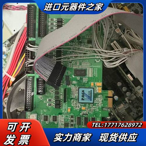 台湾兴城打标卡，PMC6 MSK5e激光打标卡（PCIE 接议价