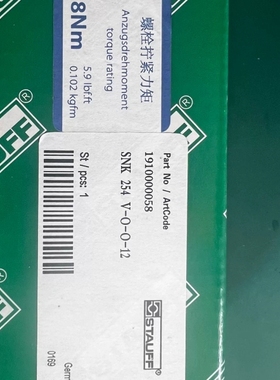 议价STAUFF西德福油位计SNK-127V-O-O-12-HV维修