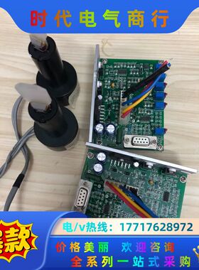 激光打标机振镜 LC-22 振镜 X-Y轴 +FL-Y100议价