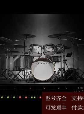 【可维修】【EFNOTE】PRO