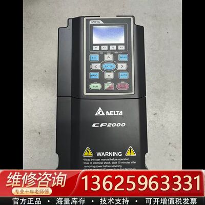 VFD022CP43B-21  原装正品变频器C议价