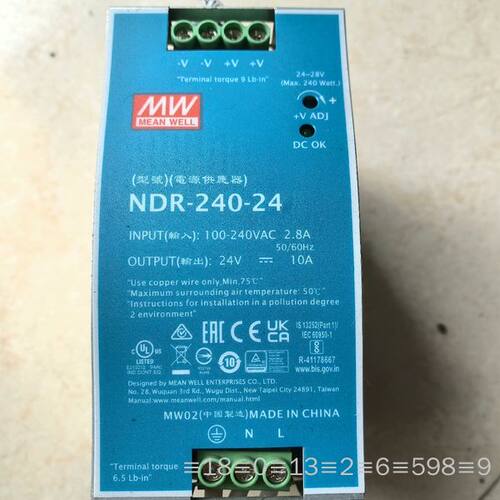 全新明纬导轨电源NDR-240-24，220V转24V，10议价