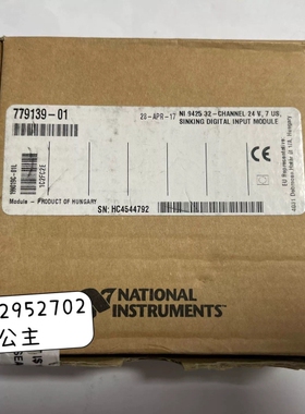 NI-9425 (C系列数字模块) 779139-01