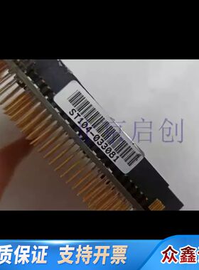 SEATECH 主板 MB10730-REV-B MB1